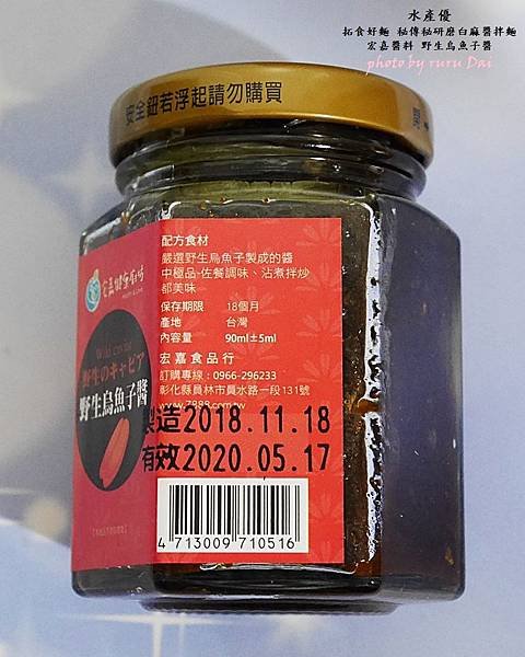 P1340770.JPG