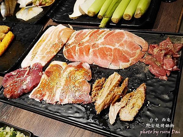 P1370520.JPG