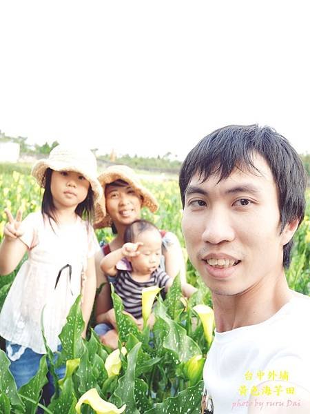 P1380486.JPG