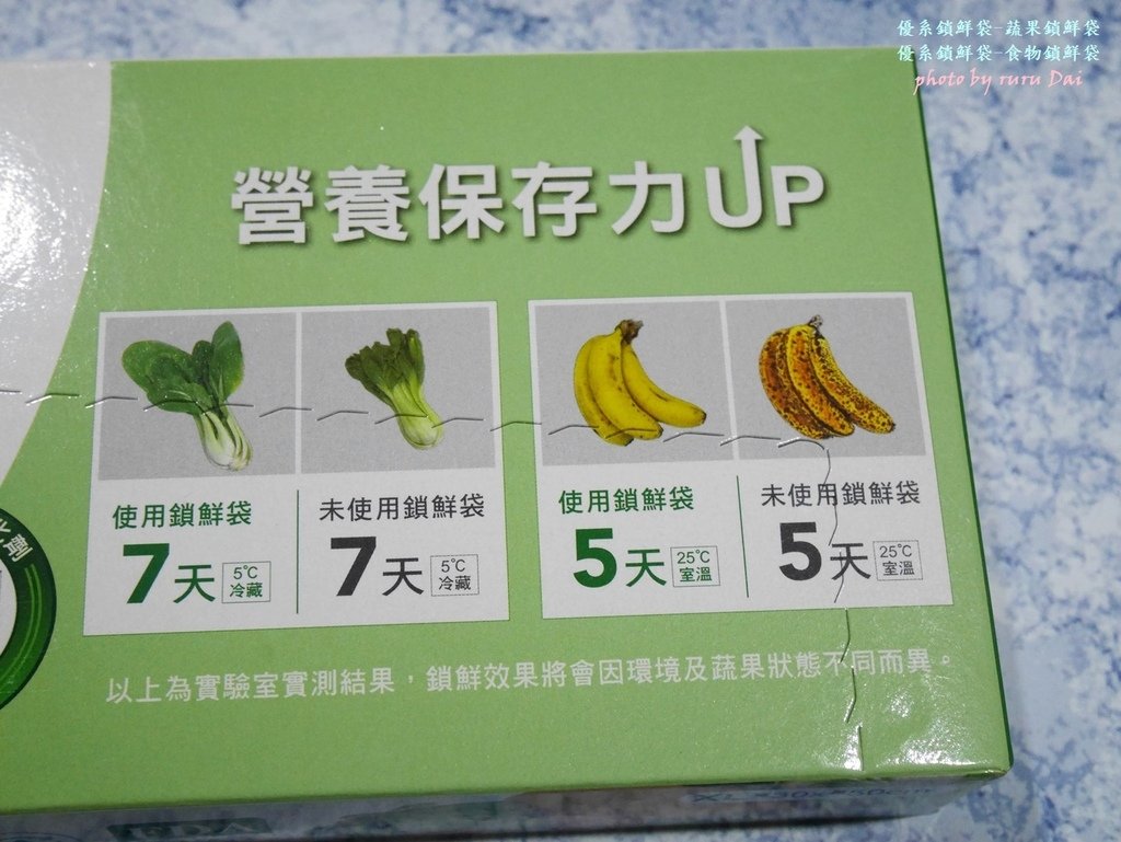 P1560285.JPG