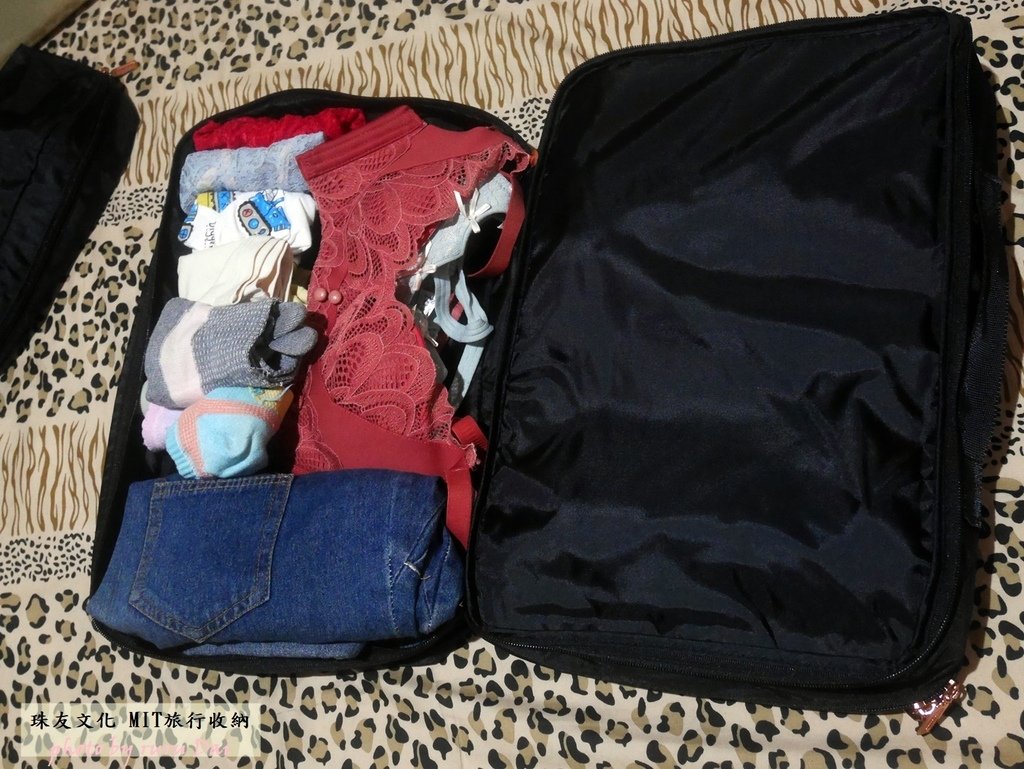 旅行好物推薦! 國內小旅行收納好物,珠友收納旅行系列-Uni