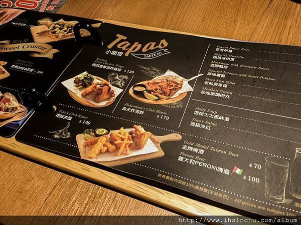 新竹竹北.提諾比薩Tino’s Pizza竹北義式料理餐廳手