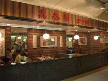 DSCF7351.JPG