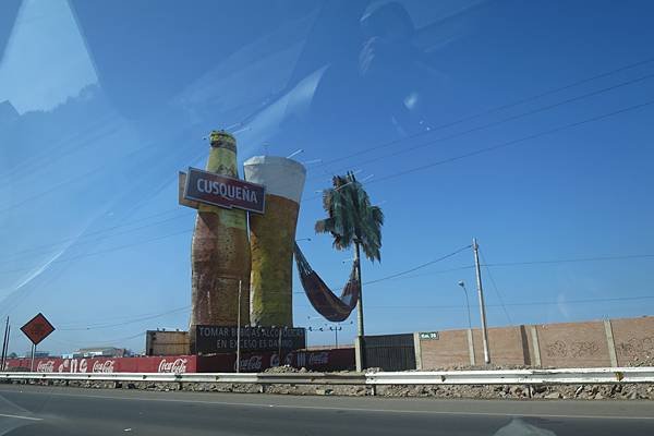 IMG_3626