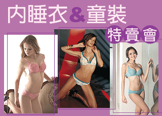 090124sale01.gif