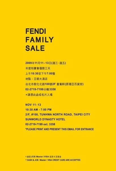 FENDI family sale.jpg