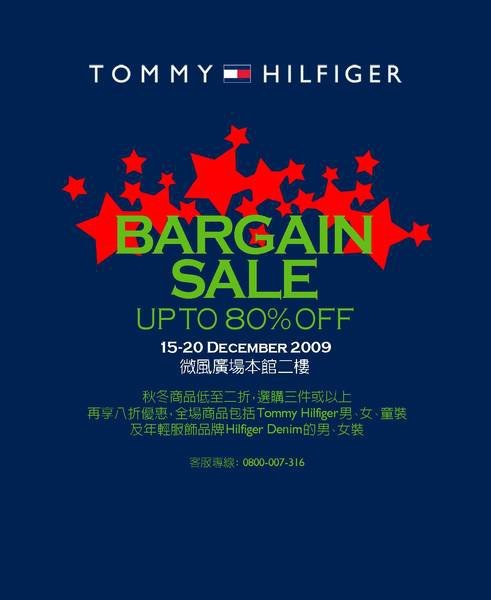 TOMMY HILFIGER.jpg