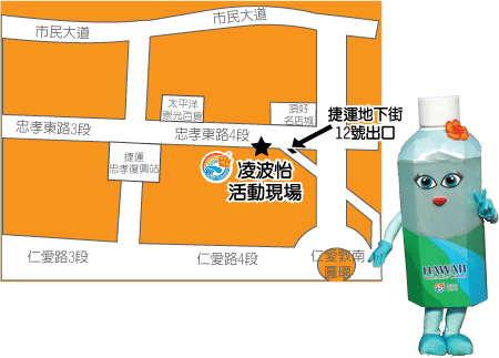凌波怡免費裝.gif