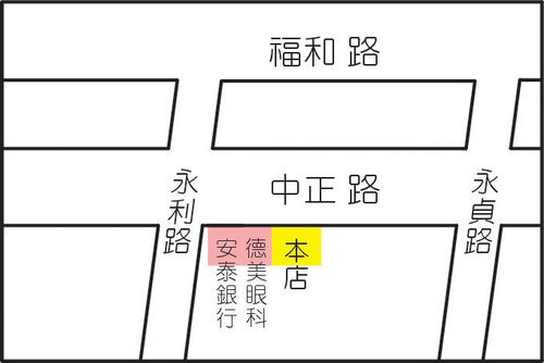 雅倫寢具特賣會-1.jpg