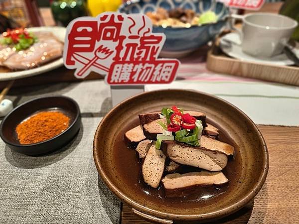 LINE_ALBUM_202341食尚玩家_230401_6.jpg