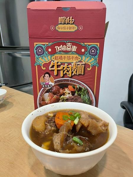 LINE_ALBUM_202341食尚玩家_230401_31.jpg