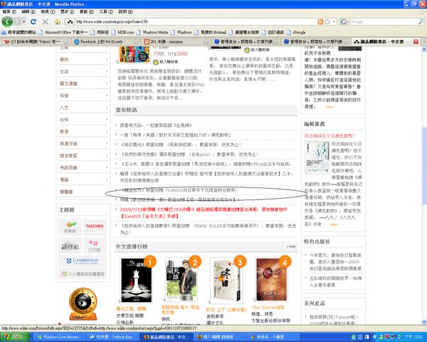 未命名.bmp