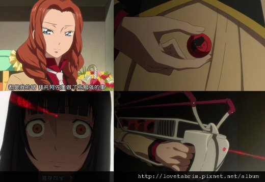 殺.jpg