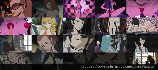 次元大介
