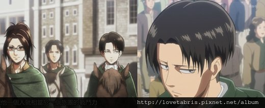 兵長