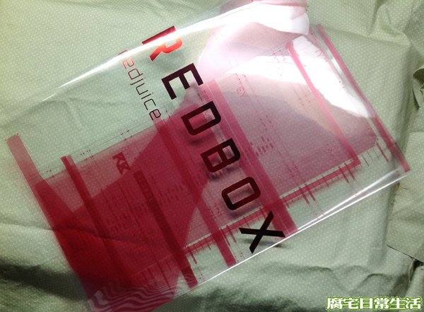 redjuice畫集 REDBOX (3)