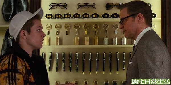 Kingsman