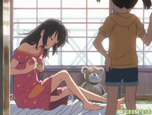 揉乳