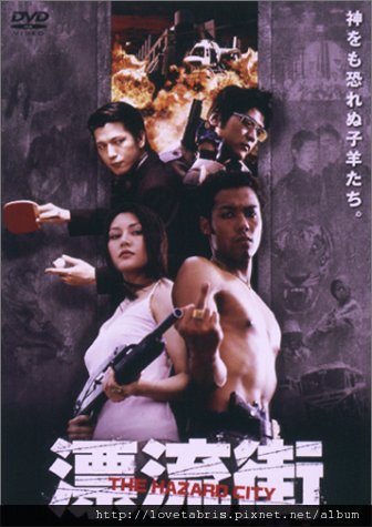 漂流街 (2).jpg