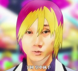 小說家.jpg