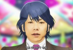 老闆.jpg