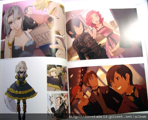 BACCANO (7).JPG