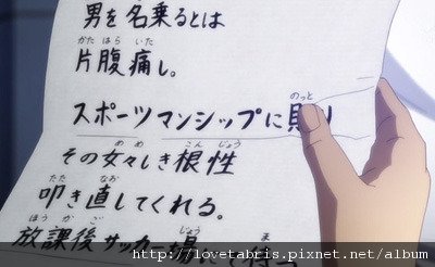 注音.jpg
