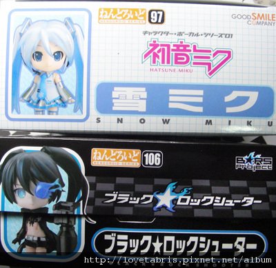 BRS.JPG
