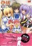 のり太イラストレーションズ Norita illustrations 