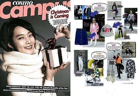 2014 12 COSMO CAMPUS(SEOUL SUPER ROOKIES)2_shop1_203406.jpg