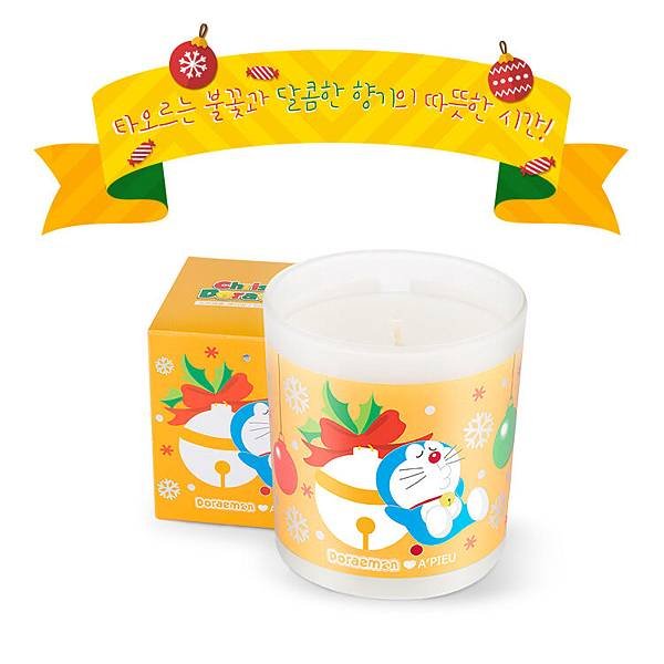 A&apos;PIEU THE PERFUMED CANDLE Merry_01.jpg