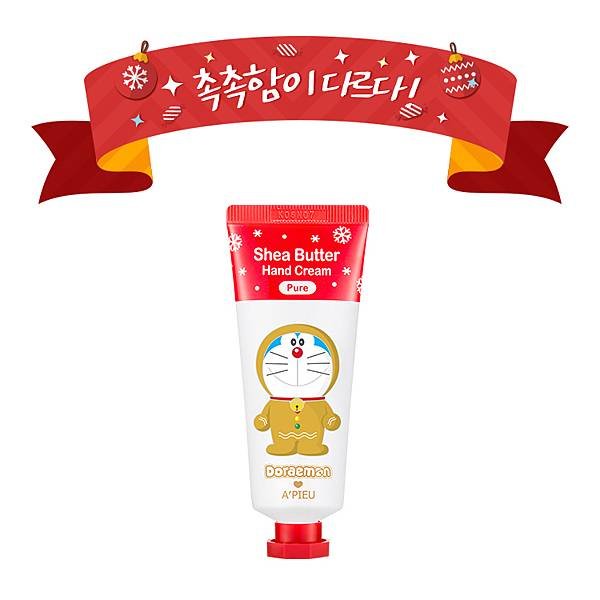 A&apos;PIEU-SHEA-BUTTER-HAND-CREAM(DORAEMON-HOLIDAY)_Pure_01.jpg