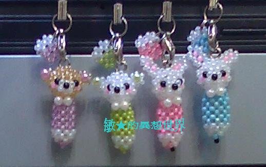 小熊筆&amp;兔兔筆.JPG