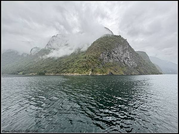 2024-07 _ Leikanger-Flam-Voss-