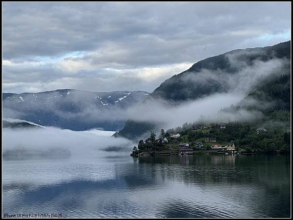 2024-07 _ Ulvik-Voringsfossen-