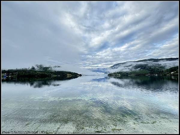 2024-07 _ Ulvik-Voringsfossen-