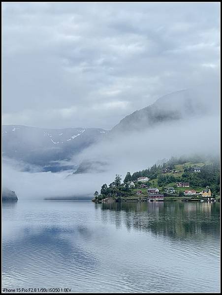 2024-07 _ Ulvik-Voringsfossen-