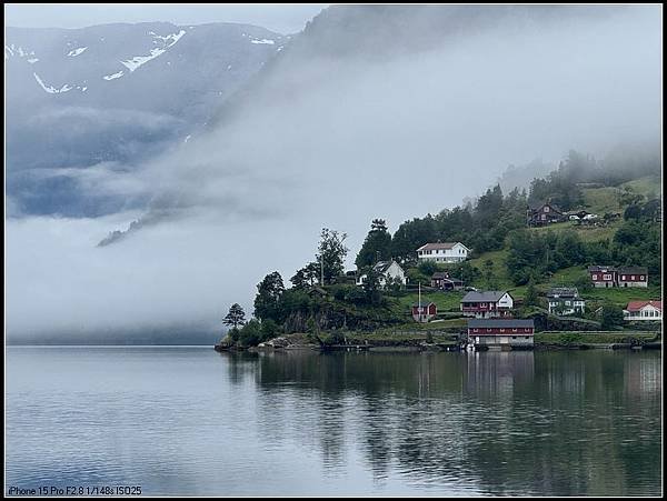 2024-07 _ Ulvik-Voringsfossen-