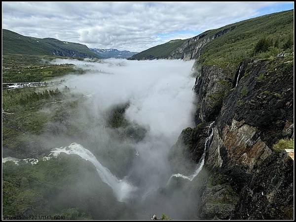 2024-07 _ Ulvik-Voringsfossen-