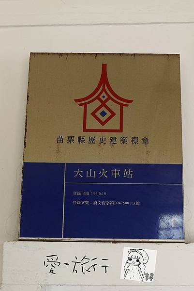 P1050812-1