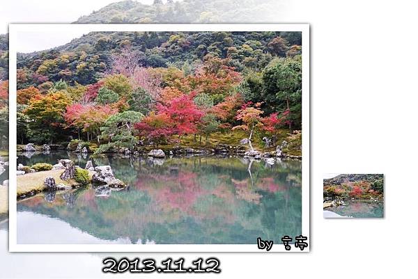 20131112.jpg