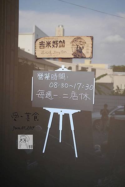 P1440485-1.jpg