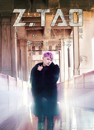 tao