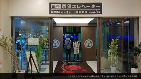 WP_20151122_20_20_00_Pro