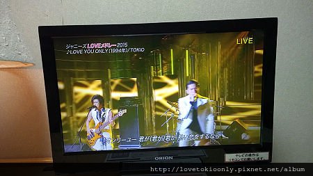 WP_20151124_21_51_34_Pro