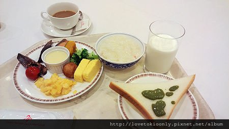 WP_20151124_07_17_50_Pro