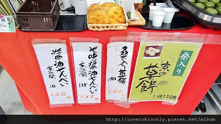 WP_20151124_09_33_05_Pro