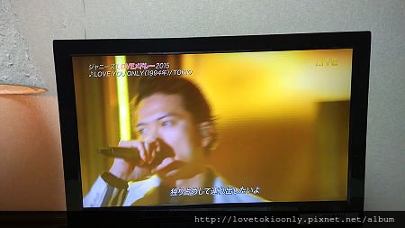 WP_20151124_21_51_11_Pro