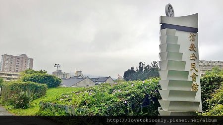 WP_20160411_14_43_09_Pro