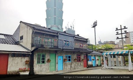 WP_20160411_14_47_00_Pro